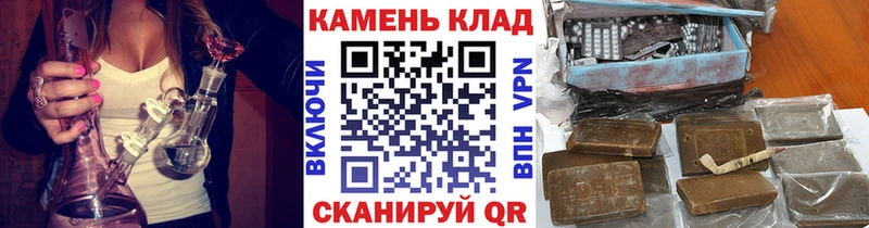 ГАШИШ индика сатива  сколько стоит  Енисейск 