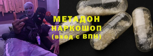 меф VHQ Алзамай