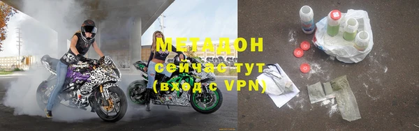 меф VHQ Алзамай