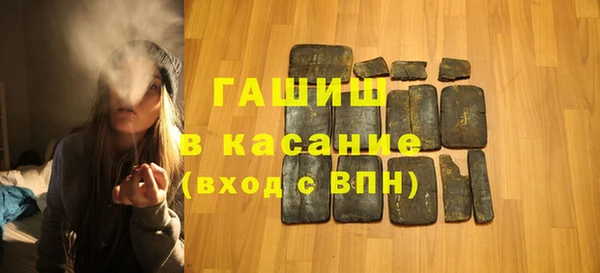меф VHQ Алзамай