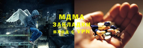 герыч Алексин