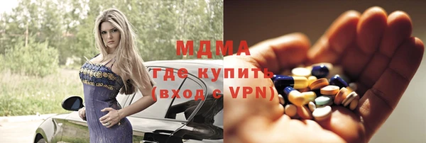 меф VHQ Алзамай