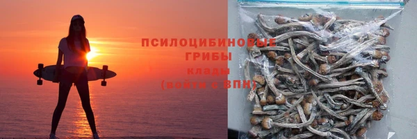 меф VHQ Алзамай