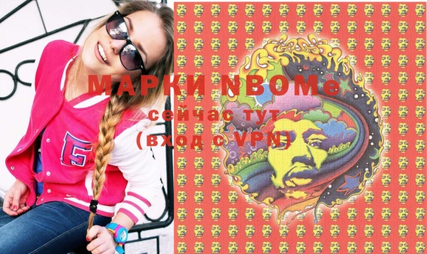 меф VHQ Алзамай