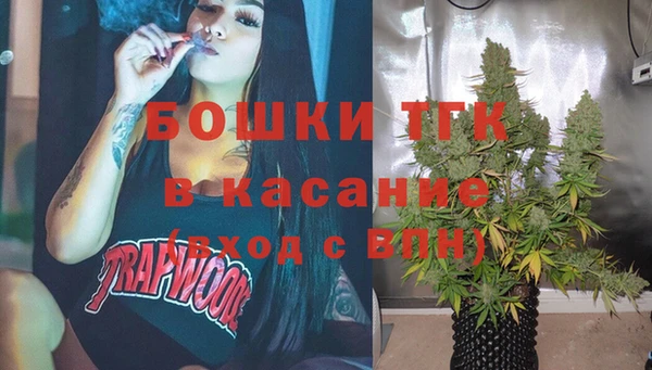 COCAINE Алексеевка