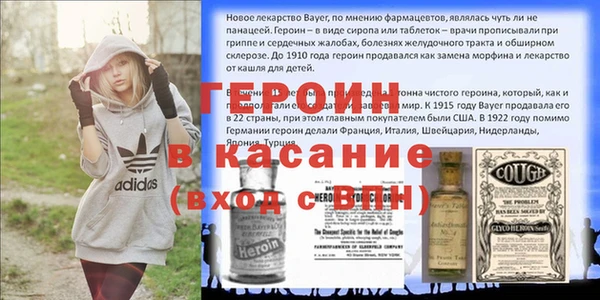 меф VHQ Алзамай