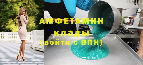меф VHQ Алзамай