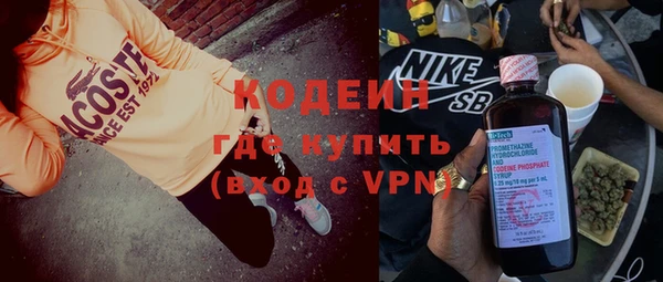 меф VHQ Алзамай