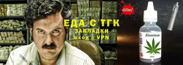таблы Остров