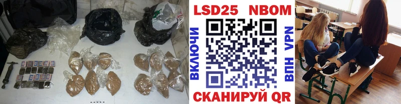 kraken зеркало  Енисейск  Лсд 25 экстази ecstasy 