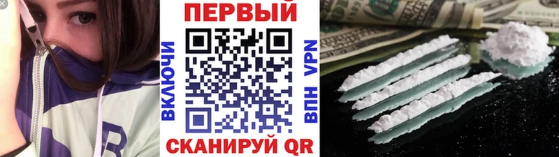Первитин Декстрометамфетамин 99.9%  Енисейск 