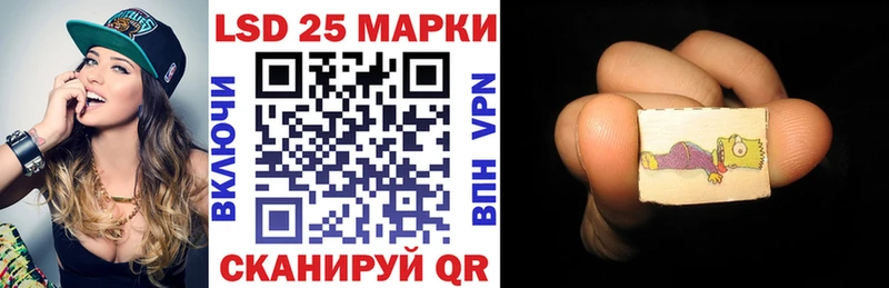 где продают наркотики Енисейск Наркотические марки 1,5мг