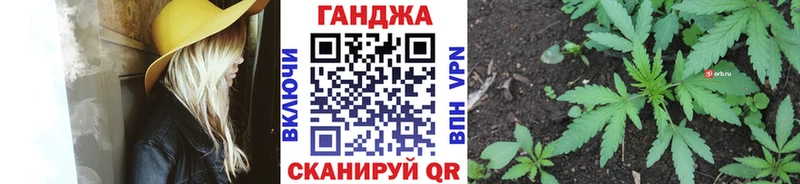 Шишки марихуана индика  Енисейск 